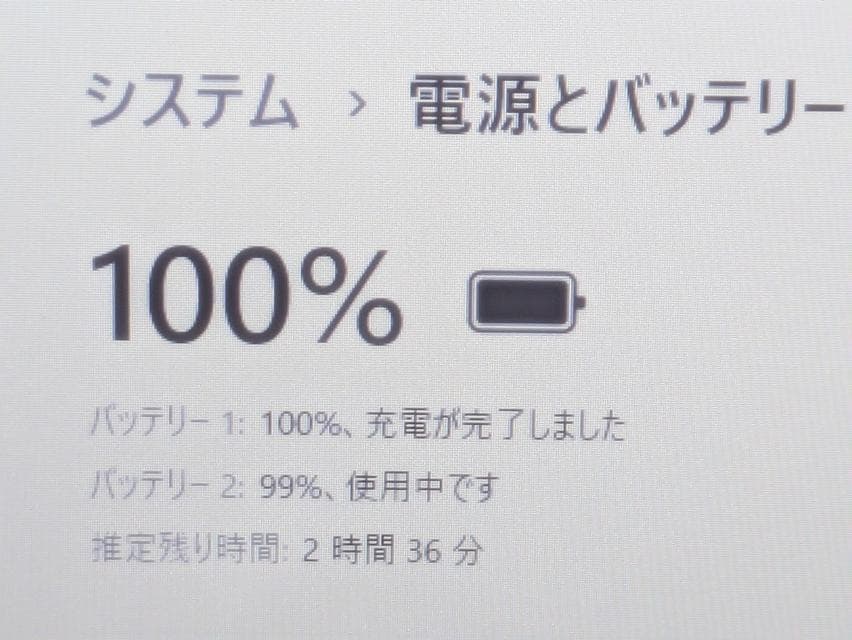 【美品】小型ノートパソコン✨SSD128GB✨win11✨オフィス✨カメラ