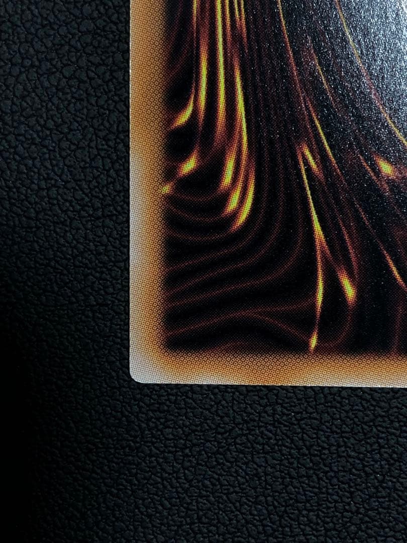超究極魔導竜王 マスター・オブ・ドラゴンロード 25th QC 遊戯王
