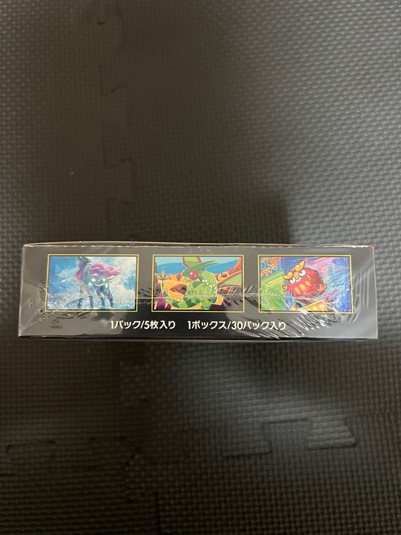 【新品未開封】ポケモンカード 「インフェルノX」1BOX シュリンク付き