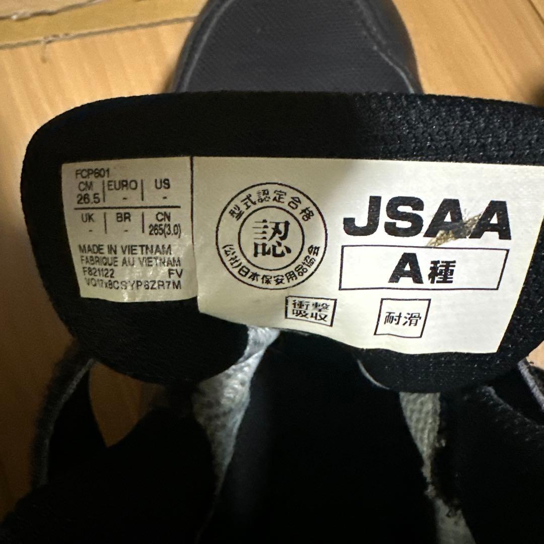 ASICS GORE-TEX 安全靴