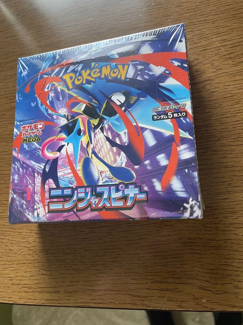 【新品未開封】ポケモンカードゲーム ニンジャスピナー 1BOX シュリンク付き