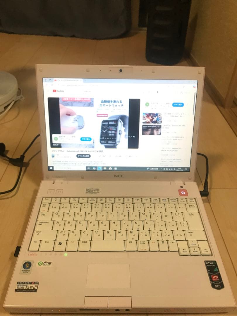 NEC ノートPC 約12インチ ホワイト