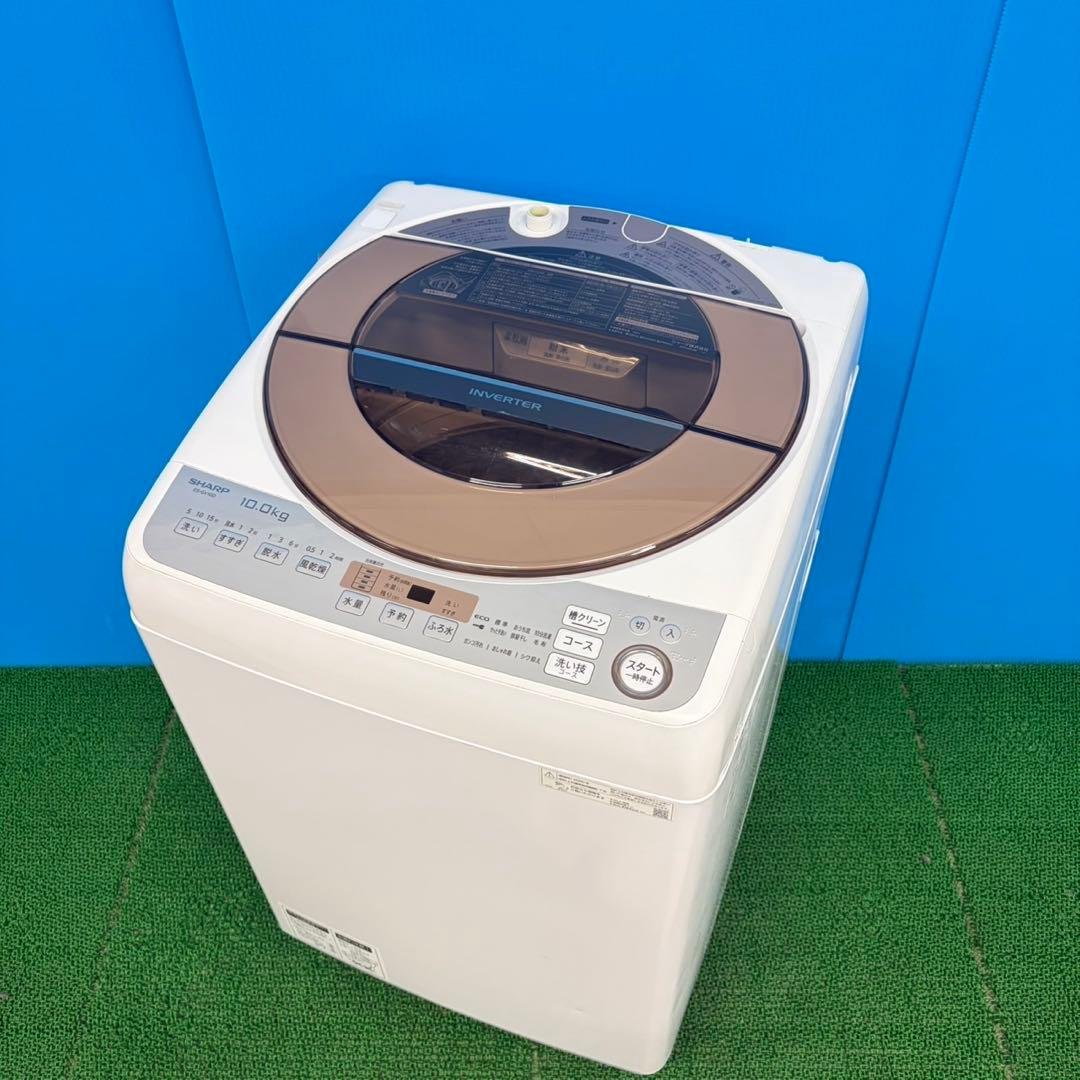 848 SHARP 大容量　8キロ　新生活応援　一人暮らし　極美品　2020年製