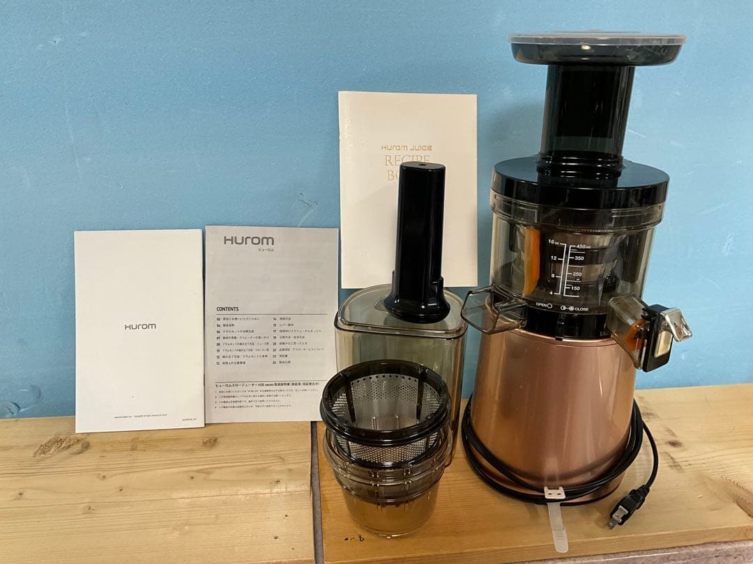 Hurom スロージューサー 付属品多数