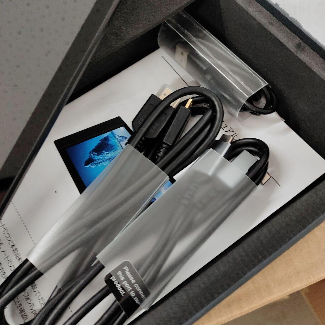 L1 12.3 インチ デュアル スピーカー ポータブル モニター