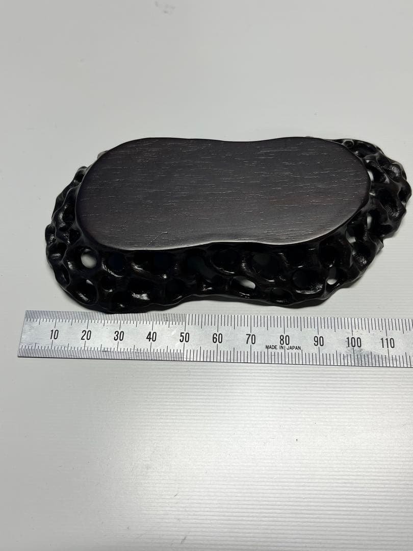 根卓　紫檀　ミニ盆栽用　新品未使用品