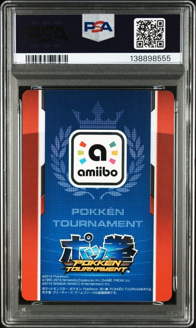 PSA10 連番2枚 ダークミュウツー ポッ拳 amiibo 世界で137枚
