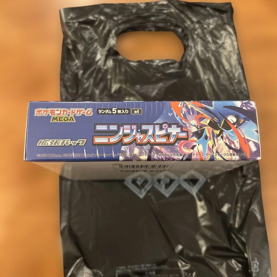 G*o様 ポケモンカード　ニンジャスピナー　シュリンクあり　未開封BOX