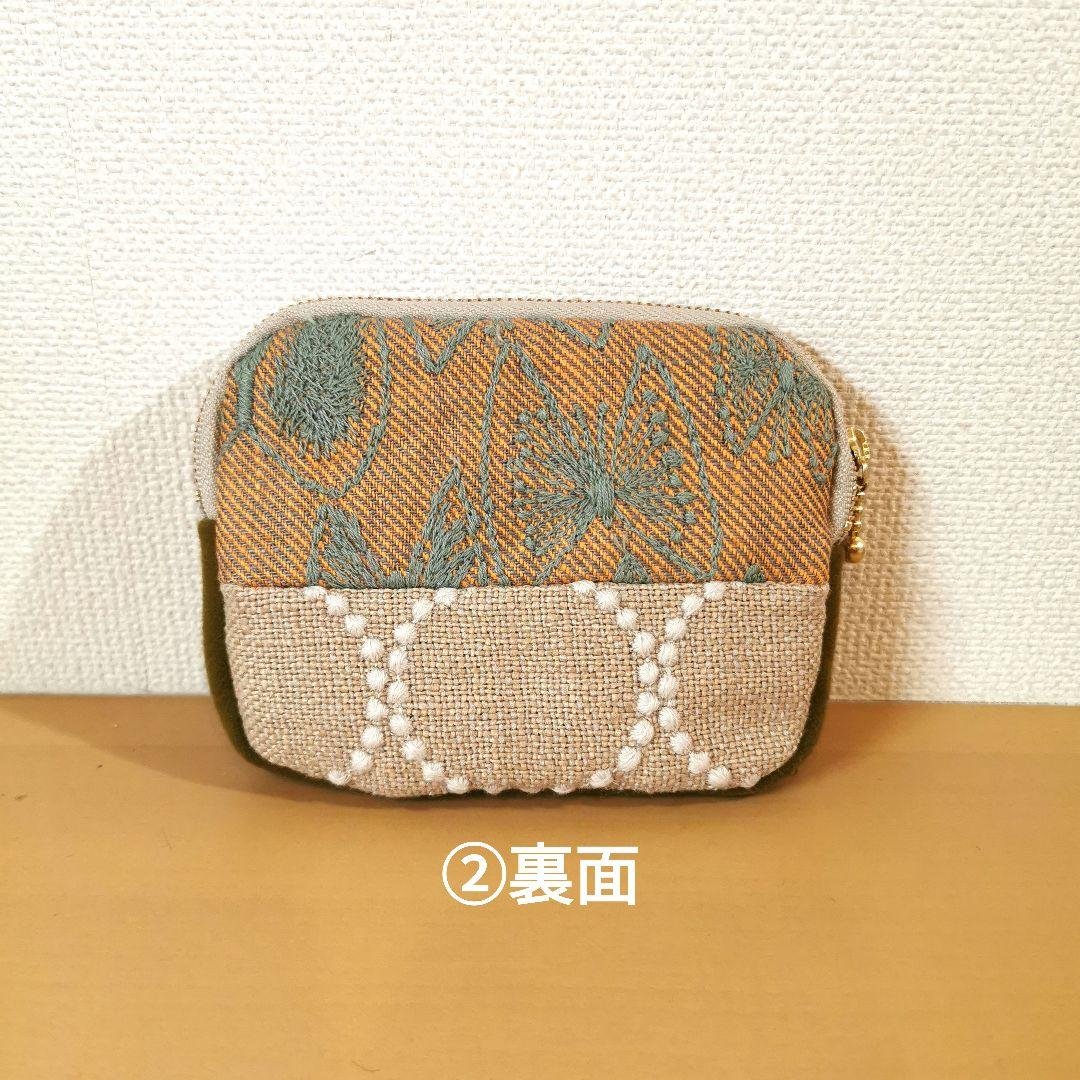 myumyu**ページ　ミナペルホネン　パッチワークポーチ　Twitter