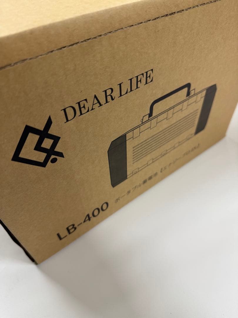 未使用　DEARLIFE ポータブル蓄電池　エナジープロEX LB-400