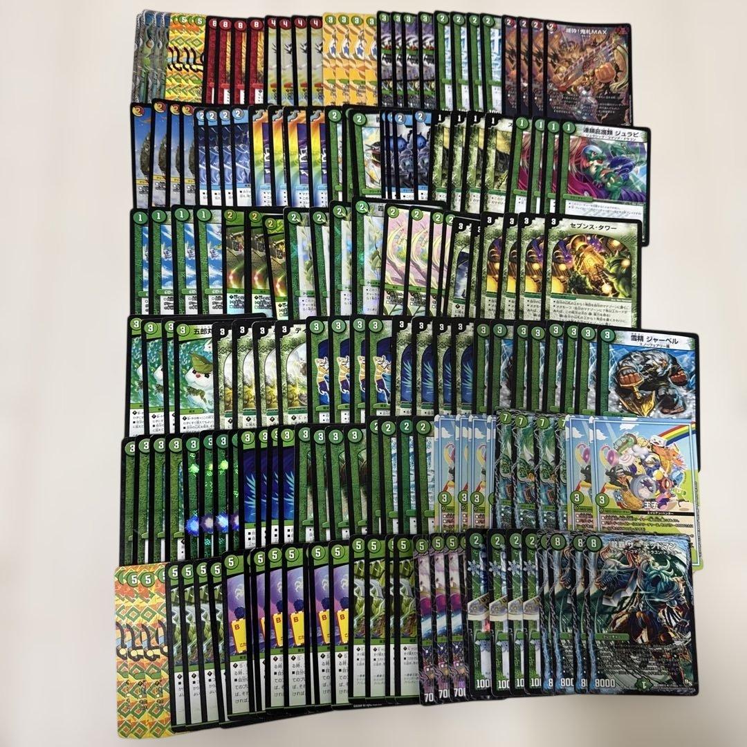 デュエルマスターズ　まとめ売り