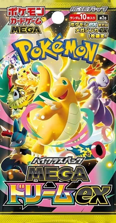 【新品未開封・シュリンク付き】ポケカ MEGAドリームex 1BOX