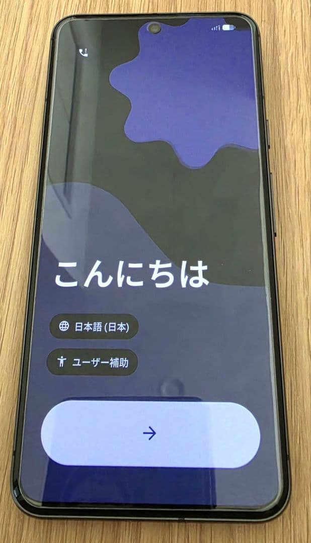 Google Pixel 8 128GB SIMフリー ブラック 本体