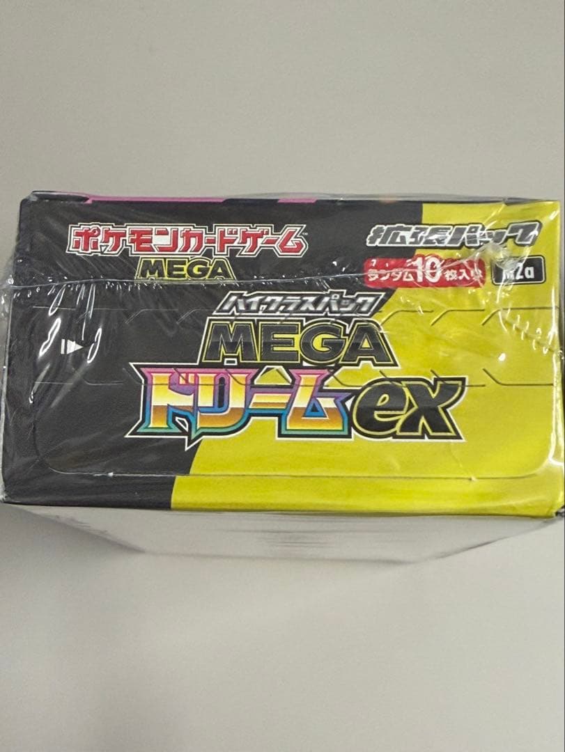 ポケモンカードゲーム MEGA ドリームEX ボックス