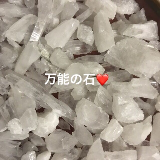 ★特別ご提供★再入荷さざれ石【200g四川産キラキラ天然『針水晶』さざれ】❤️