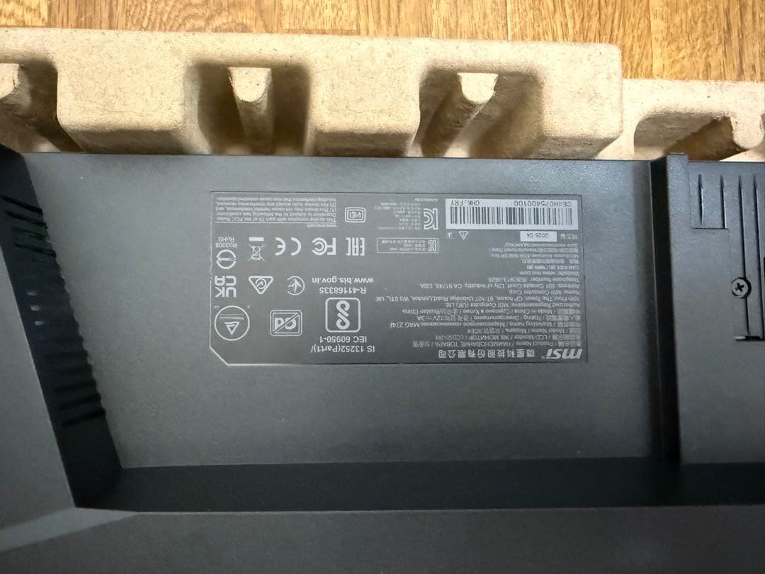MSI MAG 274F 27インチ ゲーミングモニター
