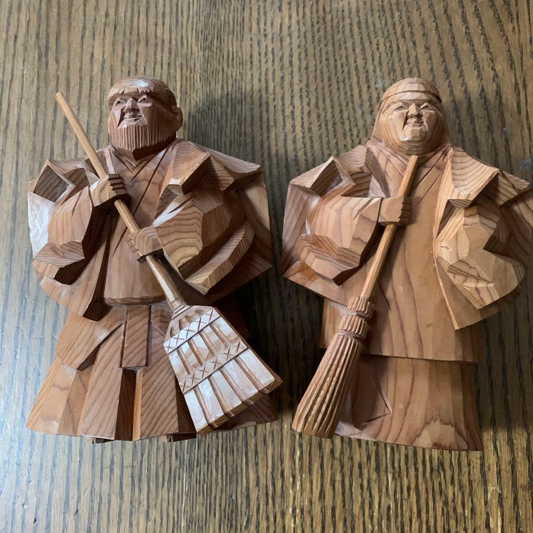 一位一刀彫⭐️高砂⭐️孝之作