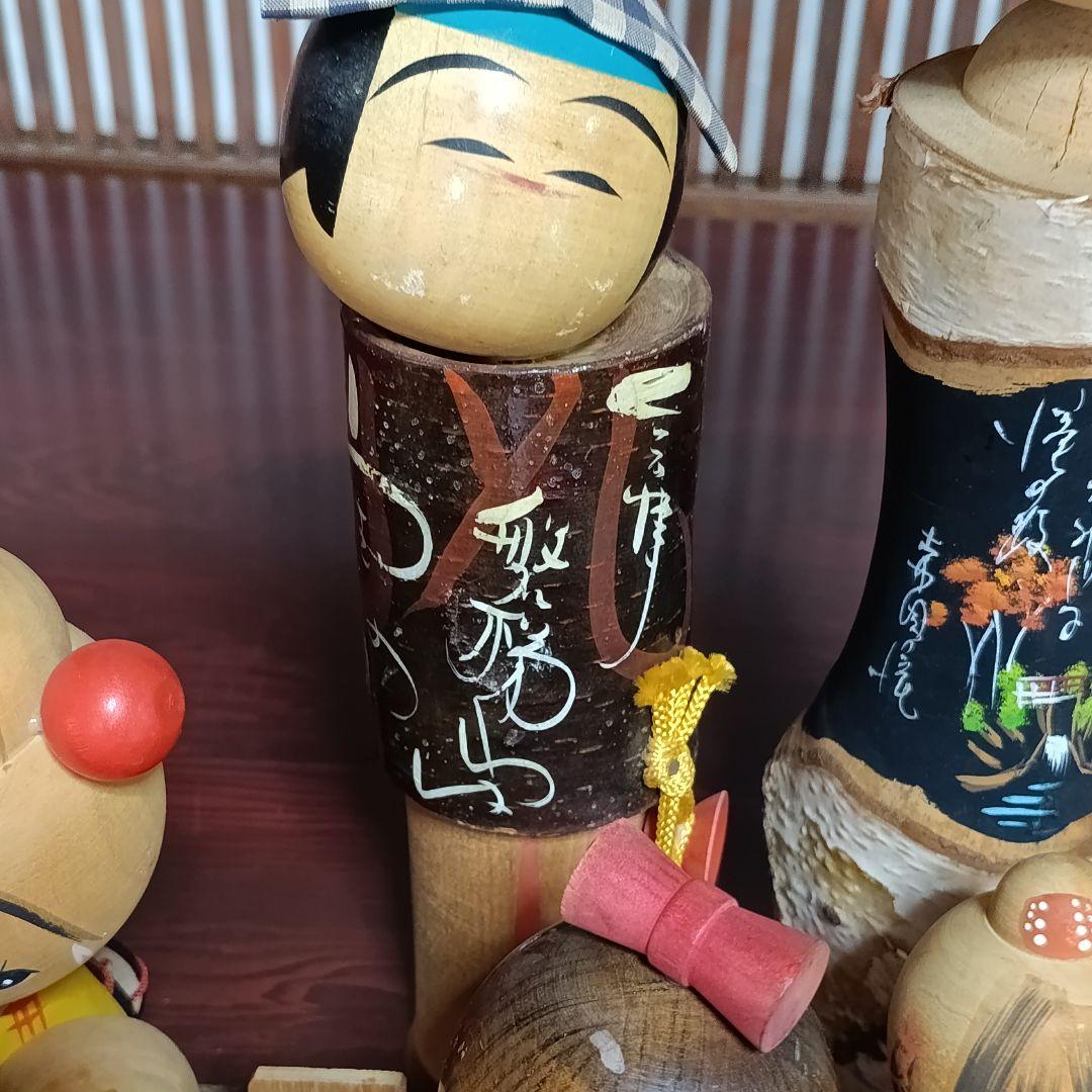 日本伝統工芸　こけし　17体　まとめ売り　創作こけし