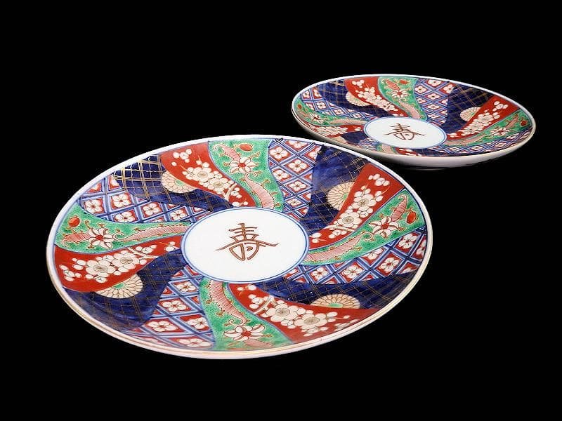 大聖寺伊万里　金襴手  寿紋に捻り紋の図　７寸皿　2枚　352AS-CNw