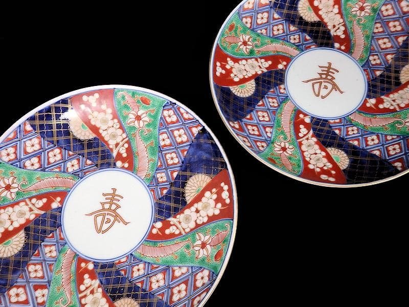 大聖寺伊万里　金襴手  寿紋に捻り紋の図　７寸皿　2枚　352AS-CNw
