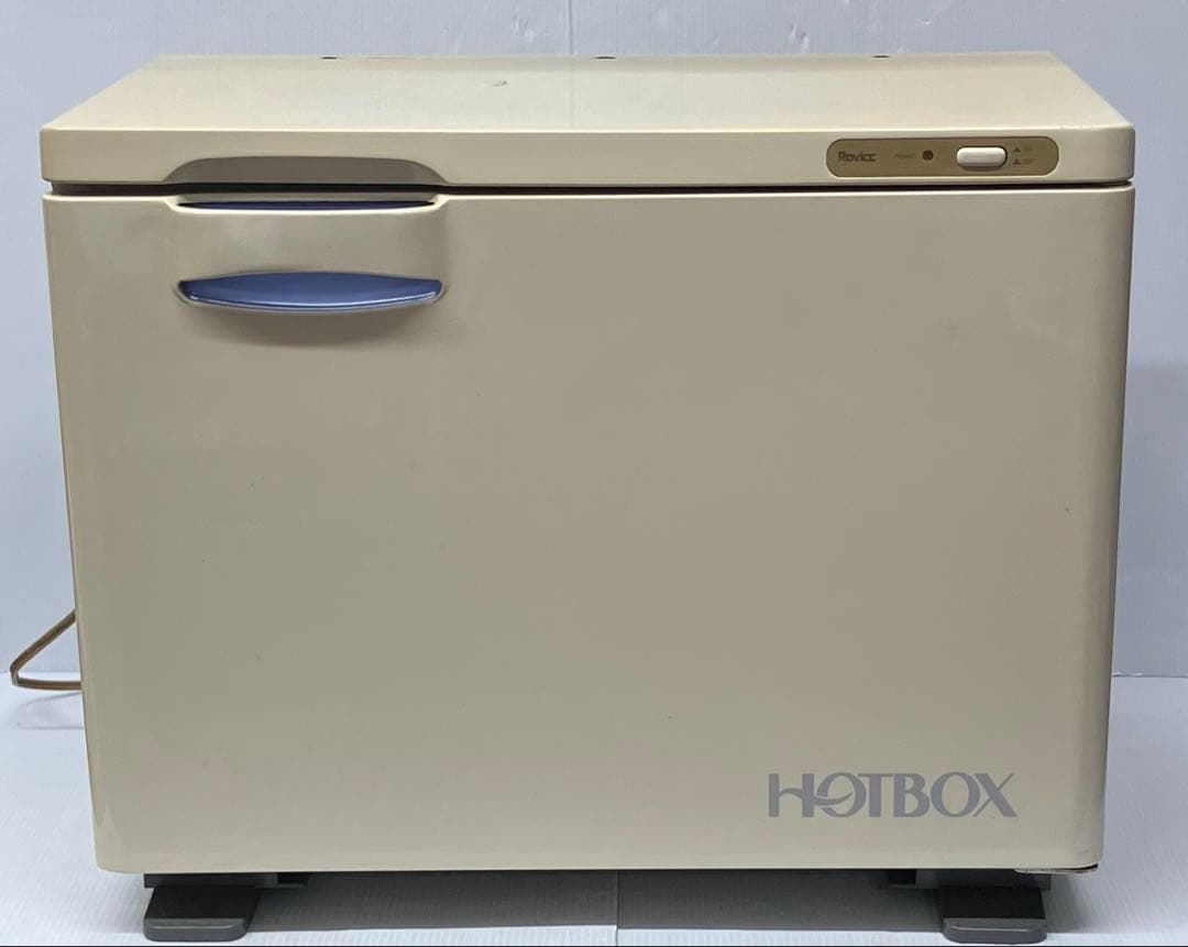 タオルスチーマー　ホットボックス HB-P117S 株式会社ロヴィック　17ℓ
