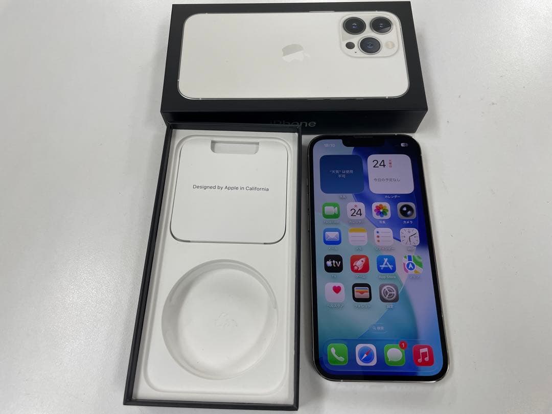 バッテリー新品100％美品 SIMフリー iPhone13Pro 256GB