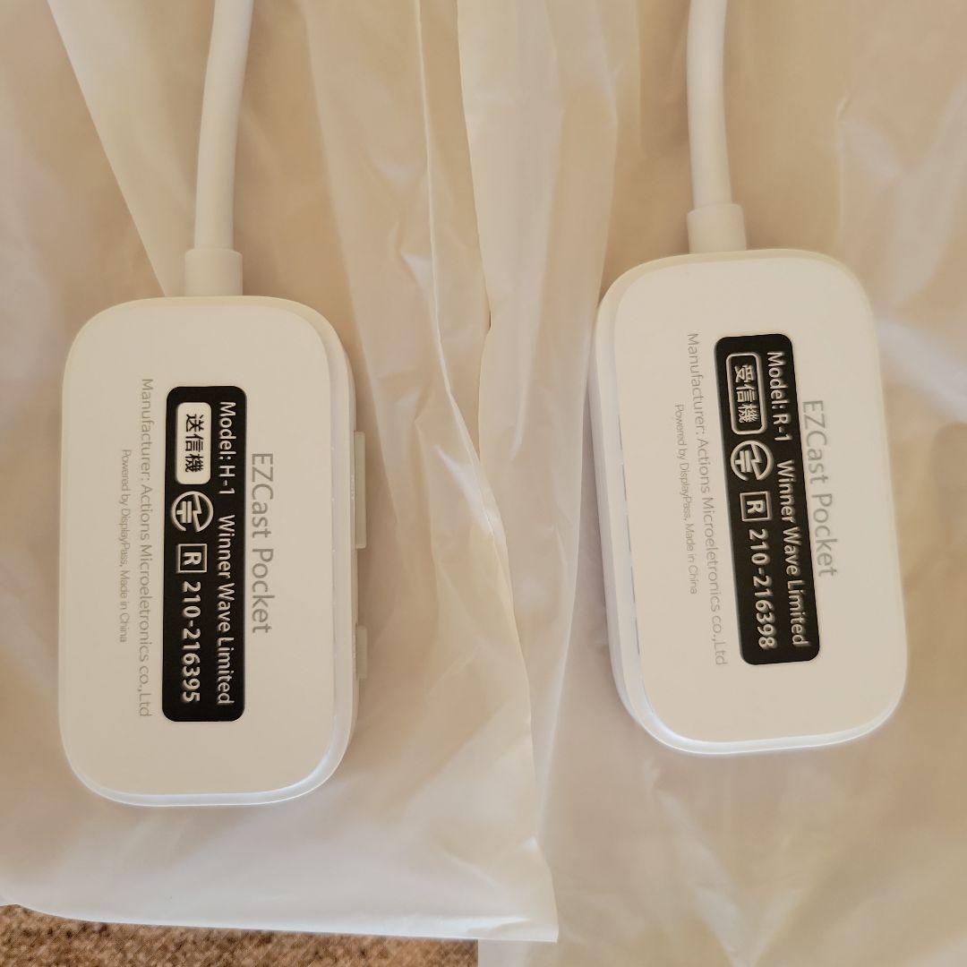 プリンストンEZCast Pocket　EZCASTPOCKET-H1R1