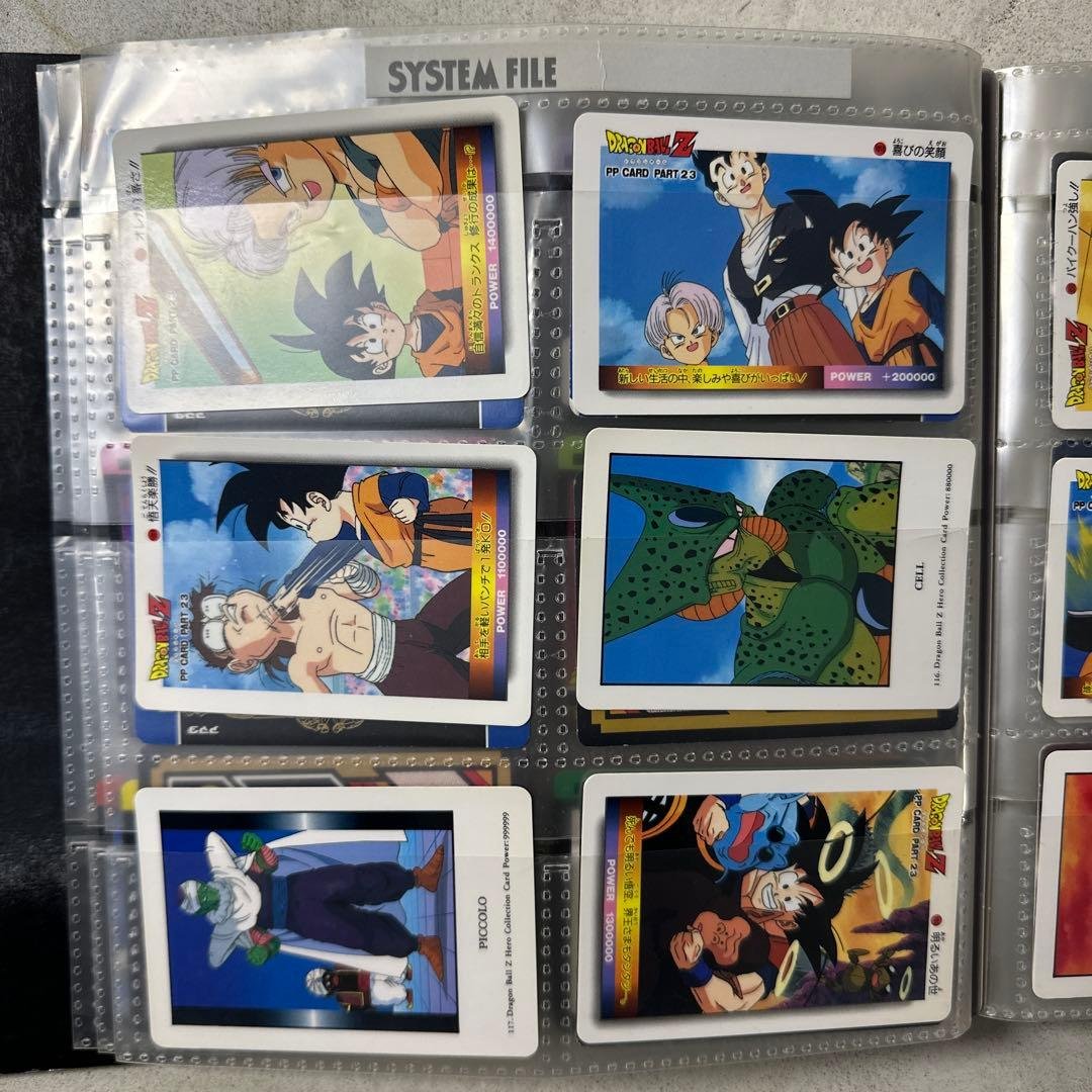 希少 ドラゴンボール アマダ カード レア