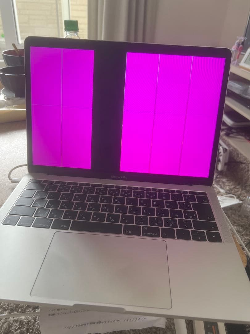 MacBook Pro シルバー 日本語配列