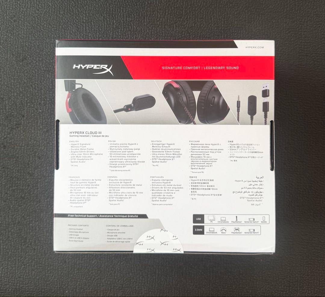 【新品未開封】HyperX Cloud. III  ゲーミング ヘッドセット