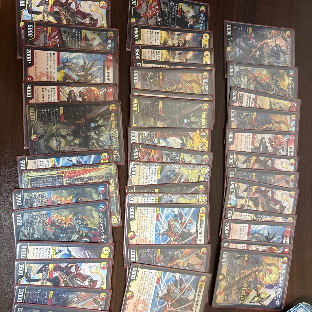 デュエルマスターズ 引退品 おまけカード多数