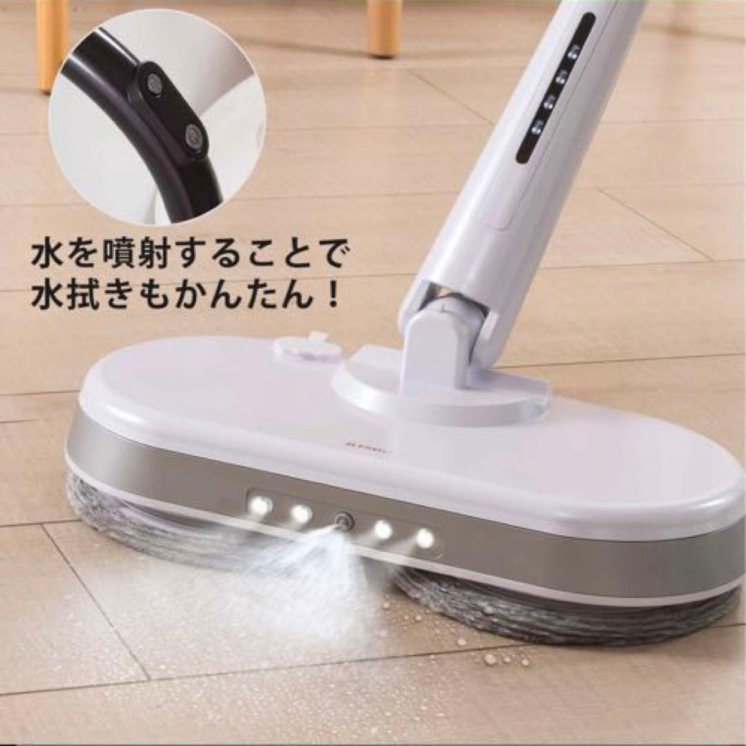 コードレス　回転　モップクリーナー