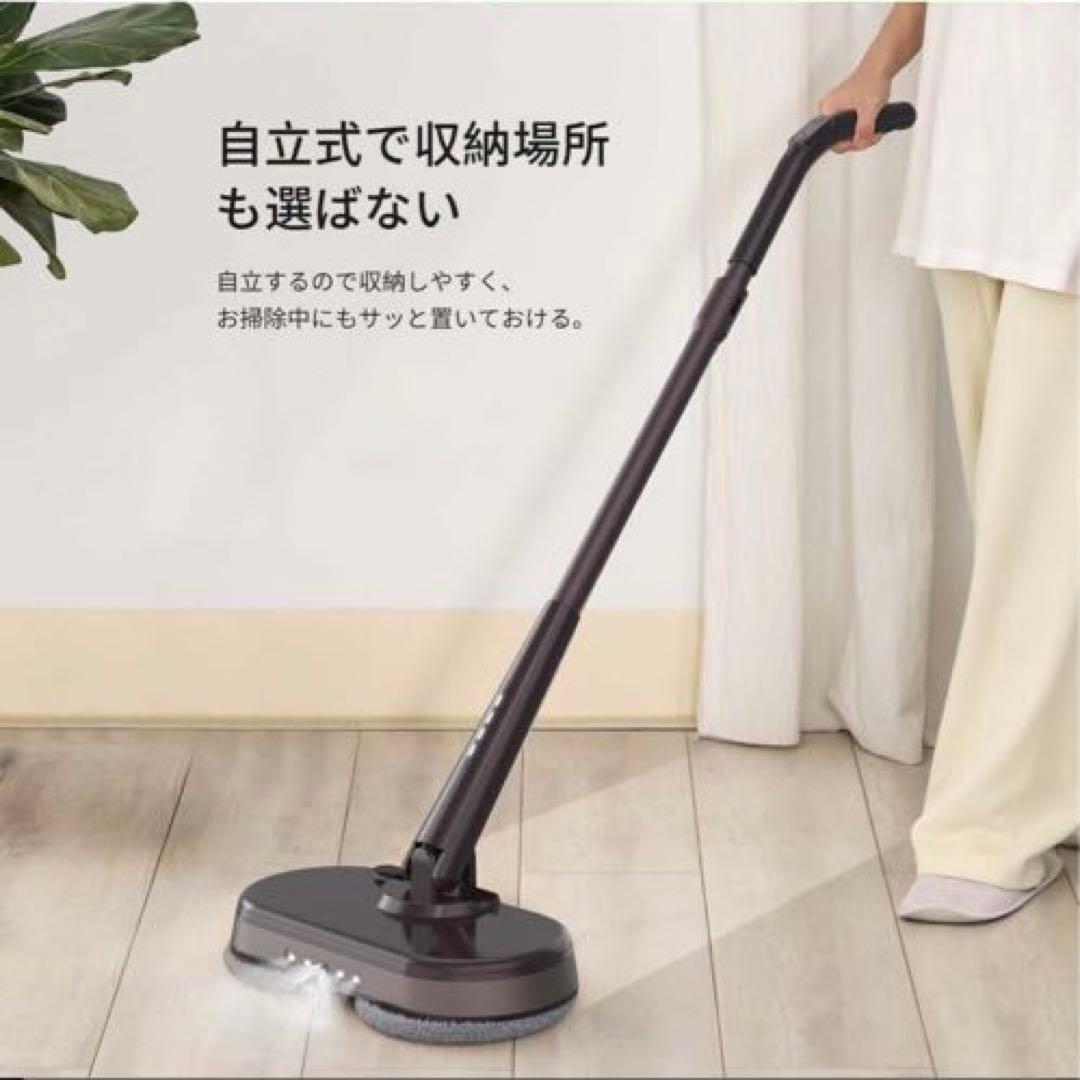 コードレス　回転　モップクリーナー