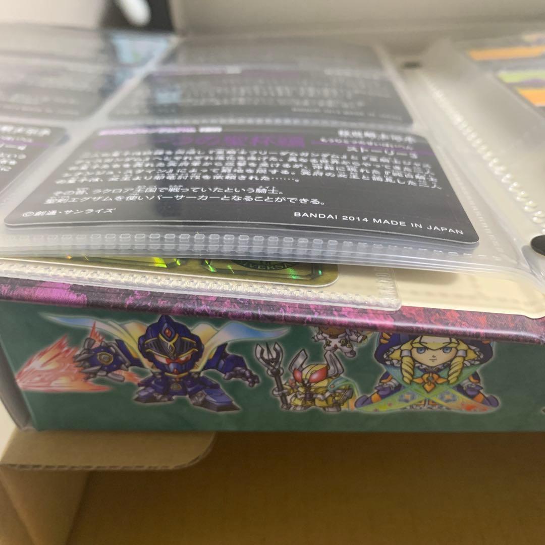 新約SDガンダム外伝　救世騎士伝承　もう一つの聖杯編　開封品