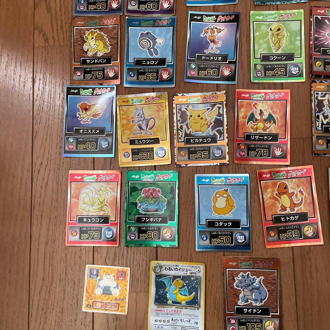 わるいカイリュー &ポケモンゲットカード&カビゴンシール