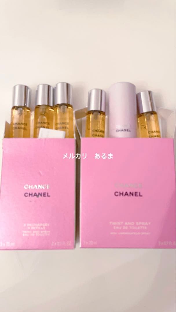 CHANEL シャネルチャンスツイストスプレイ リフィル 香水