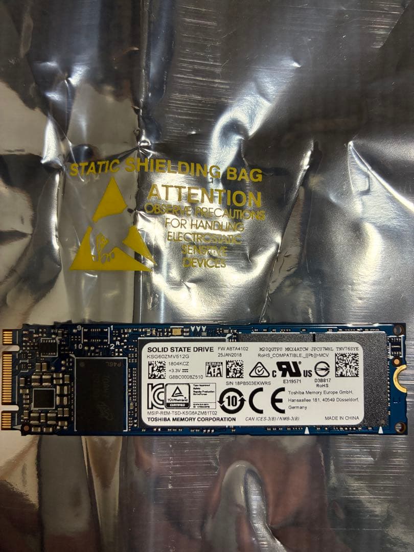 内蔵型SSD M.2 SATA SSD 512gb