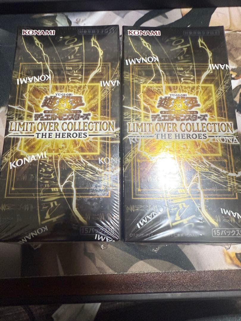 limit over collection the heroes 遊戯王2box
