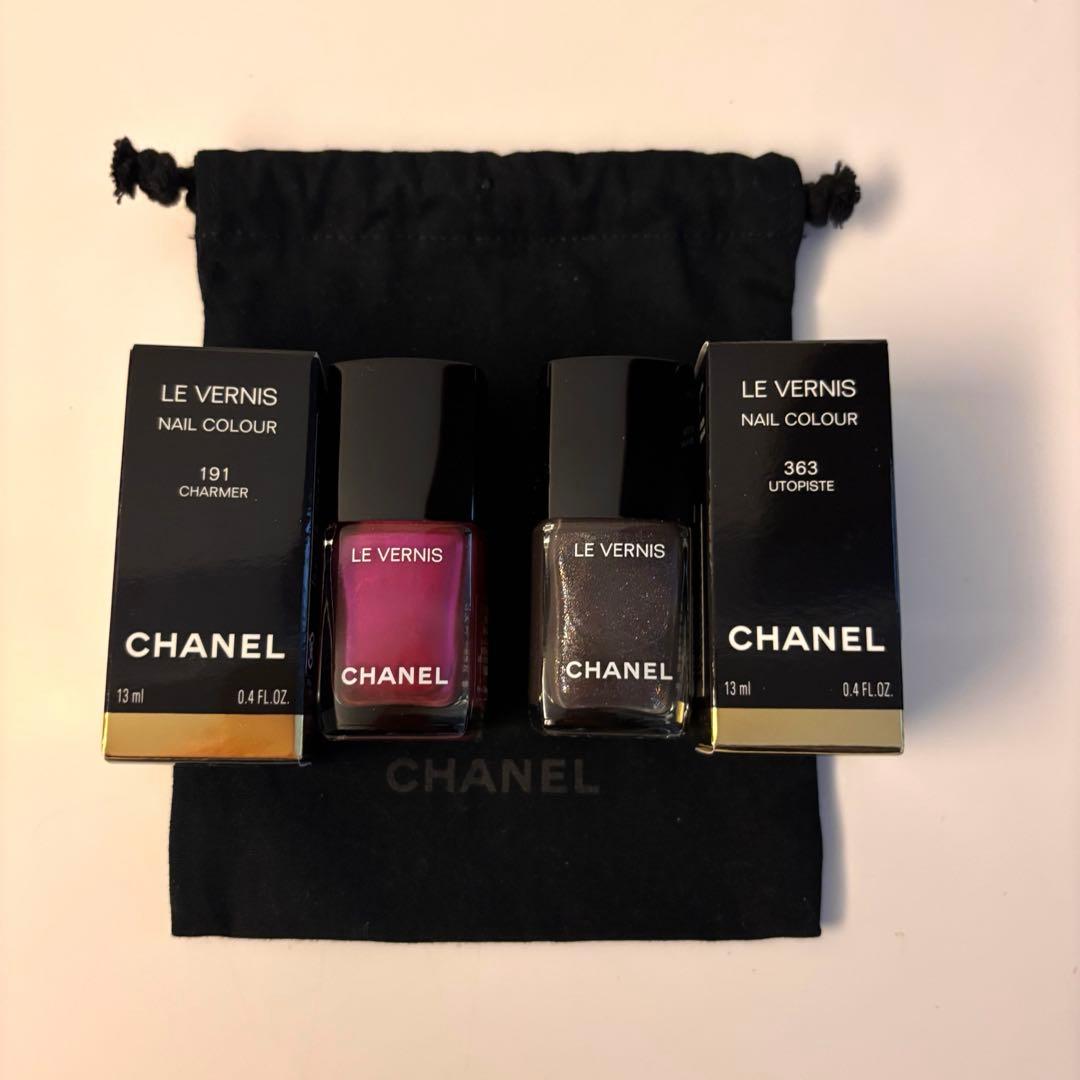 「限定色」シャネル LE VERNIS 191+363 2本セット+ポーチ2枚
