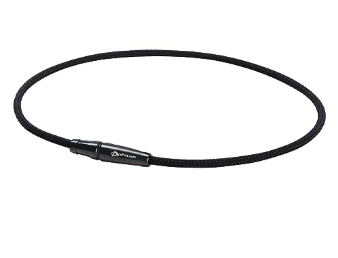 phiten X100 ネックレス 50cm 新品