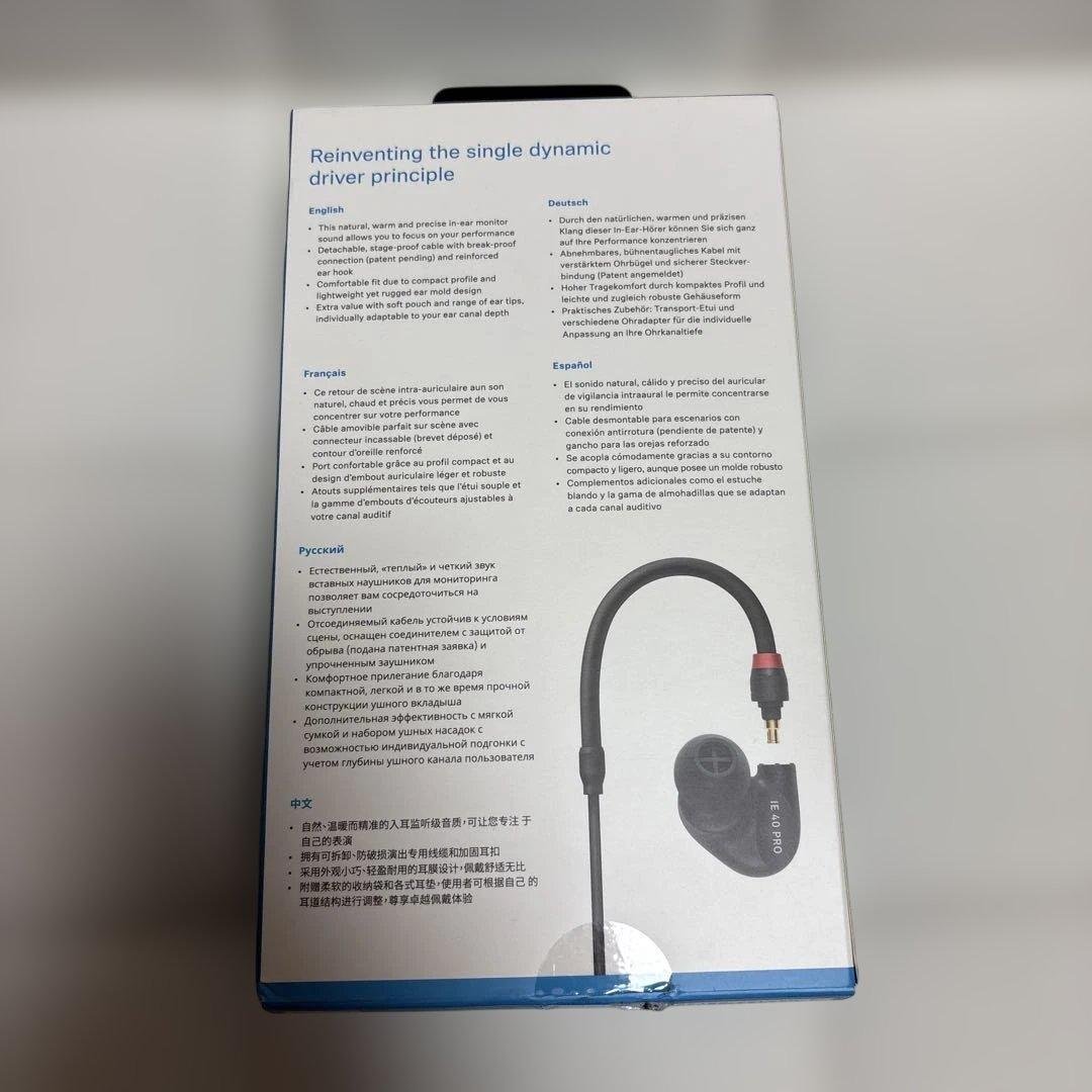 ゼンハイザー　有線イヤホン　IE40PRO