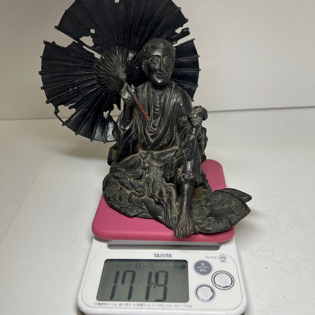 古銅 人物置物 1719g 東キ8-0307② タカサオ