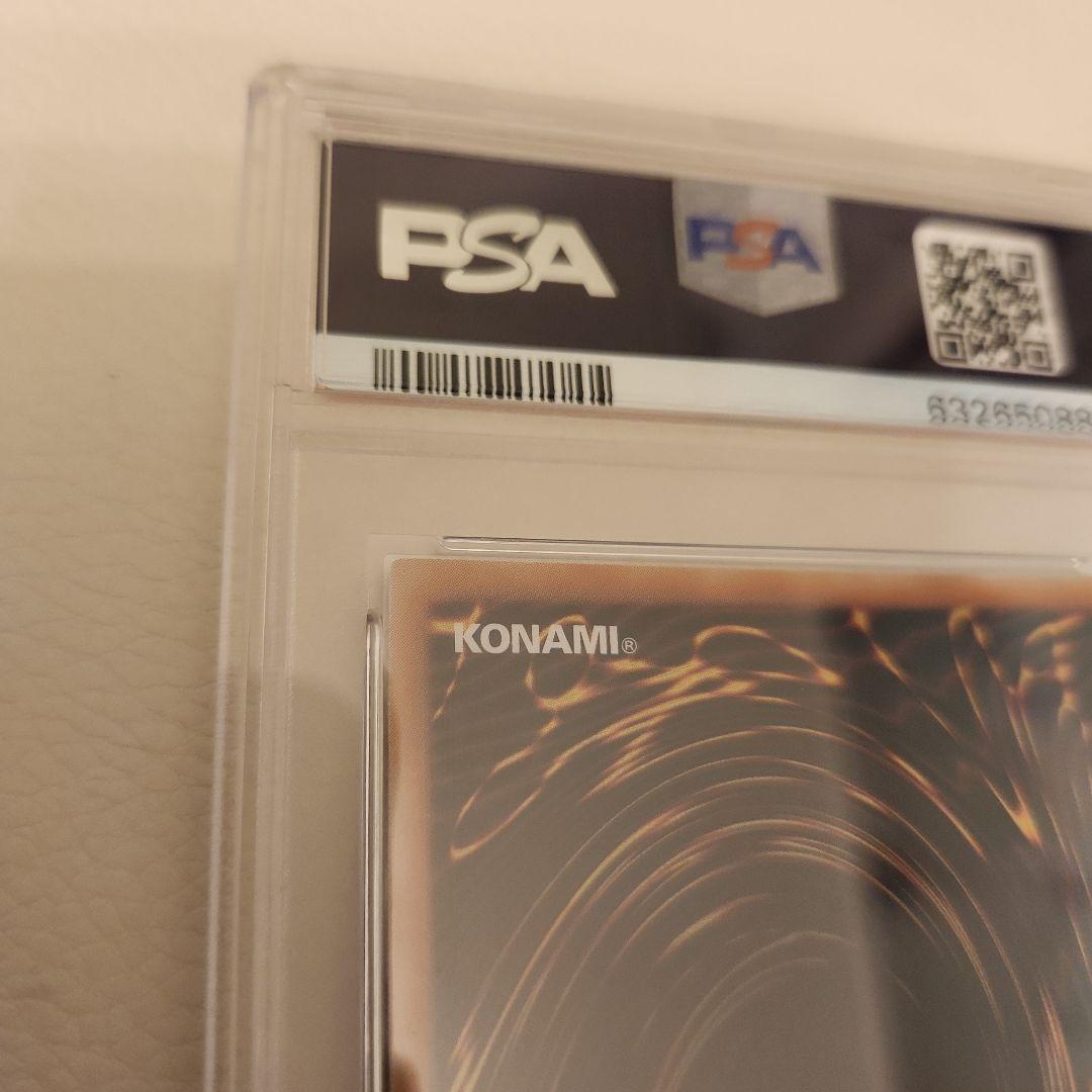 み*ん様 (最終値下げ)【 PSA10 】　キメラテック・オーバー・ドラゴン　レ