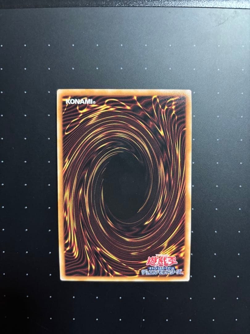 遊戯王 ブラック・マジシャン・ガール 25th WPP4