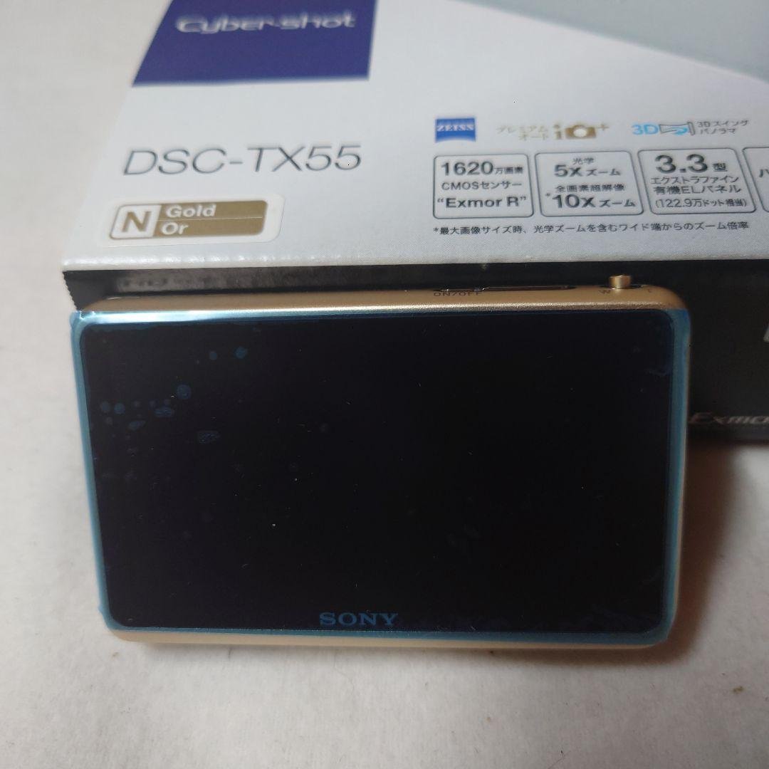 SONY Cyber-shot DSC-TX55 ゴールド1620万画素・未使用
