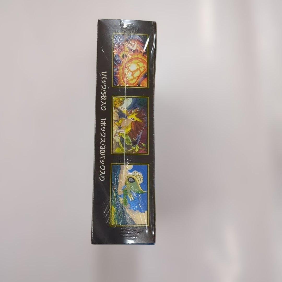ポケモンカードメガブレイブ1boxシュリンク付き