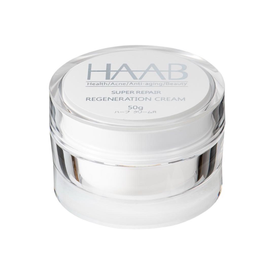 HAAB REGENERATION リジェネレーションクリーム 50g ⑥