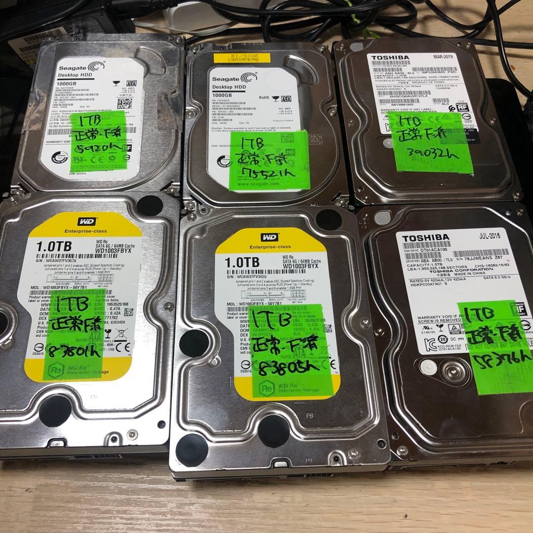 1056 正常 1TB HDD 3.5インチ 6個 まとめ売り
