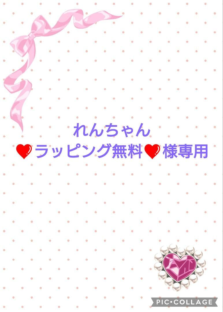 水引パーツ　ひまわり、輪っか