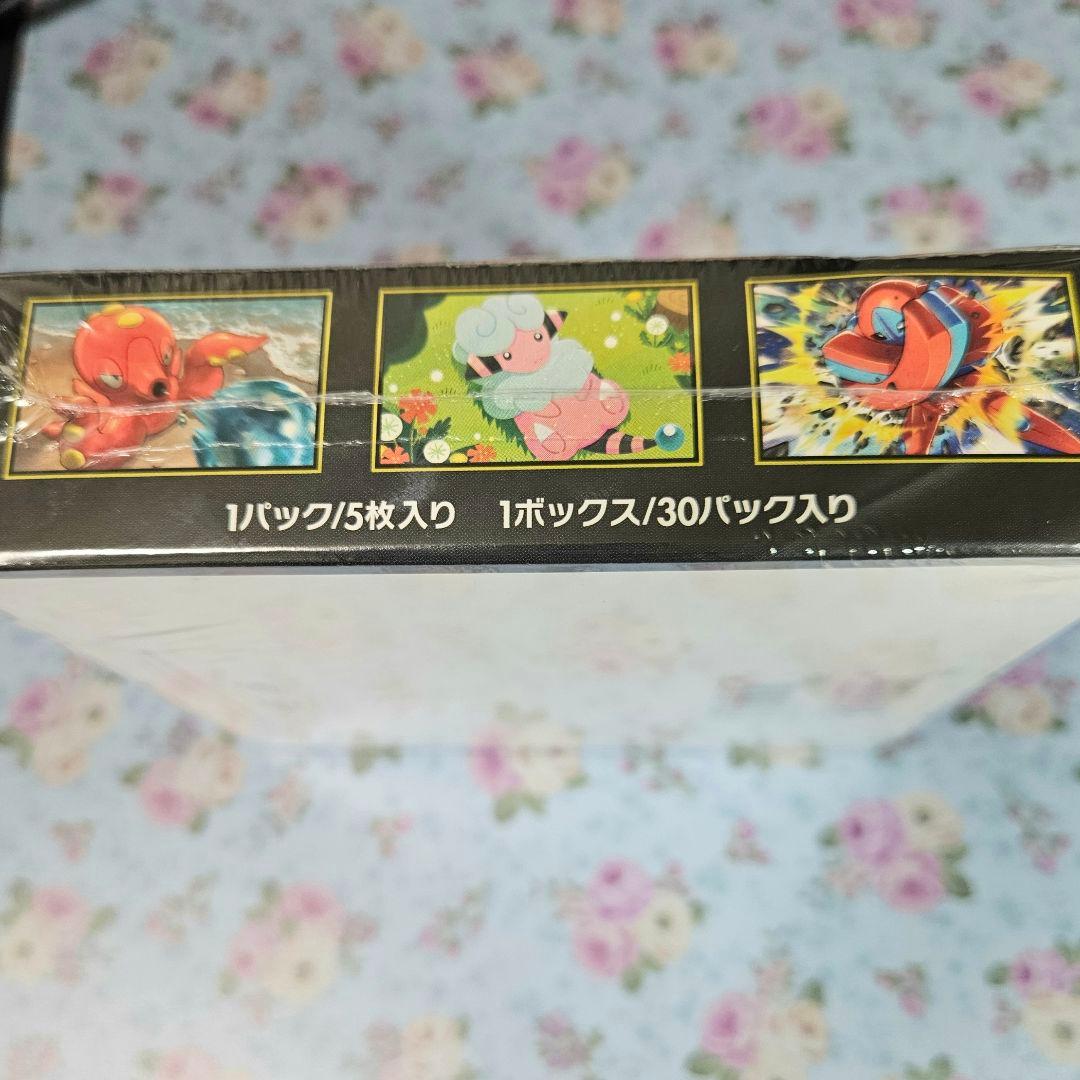 【未開封・シュリンク付き】ポケモンカードゲーム ニンジャスピナー BOX